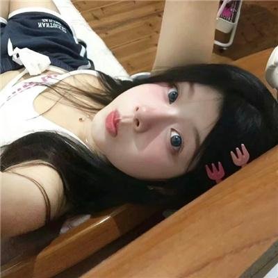 花野井君和相思病